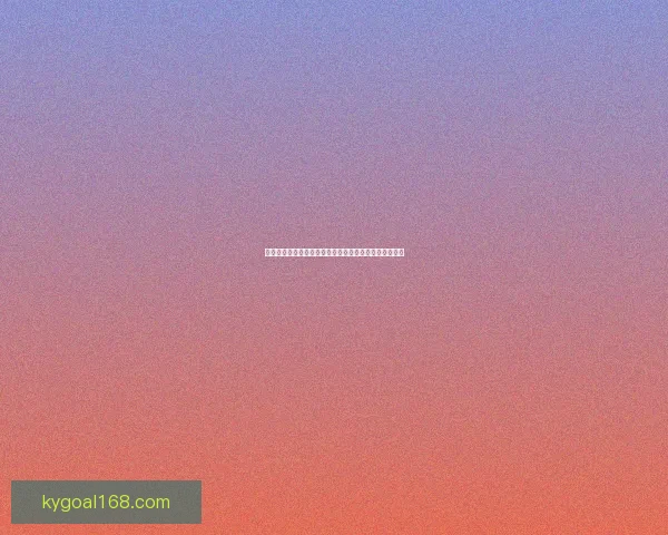 世界杯在线竞猜平台最新玩法解析与投注技巧全攻略指南