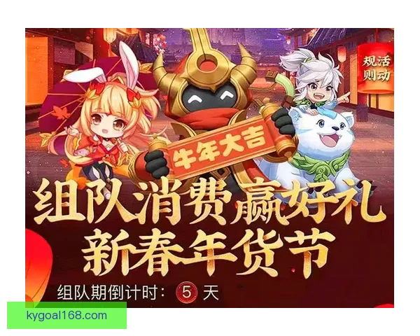 世界杯竞猜充值优惠活动全面开启参与即享豪礼和丰厚奖励