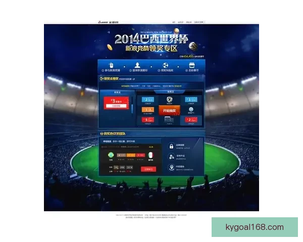 世界杯竞猜赛事直播全程精彩呈现助你精准预测比赛结果