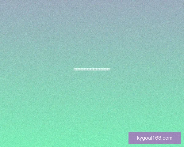 世界杯竞猜盘口深度分析与竞猜参与技巧探索数据研判
